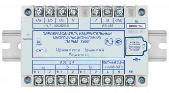 ПАРМА Т400